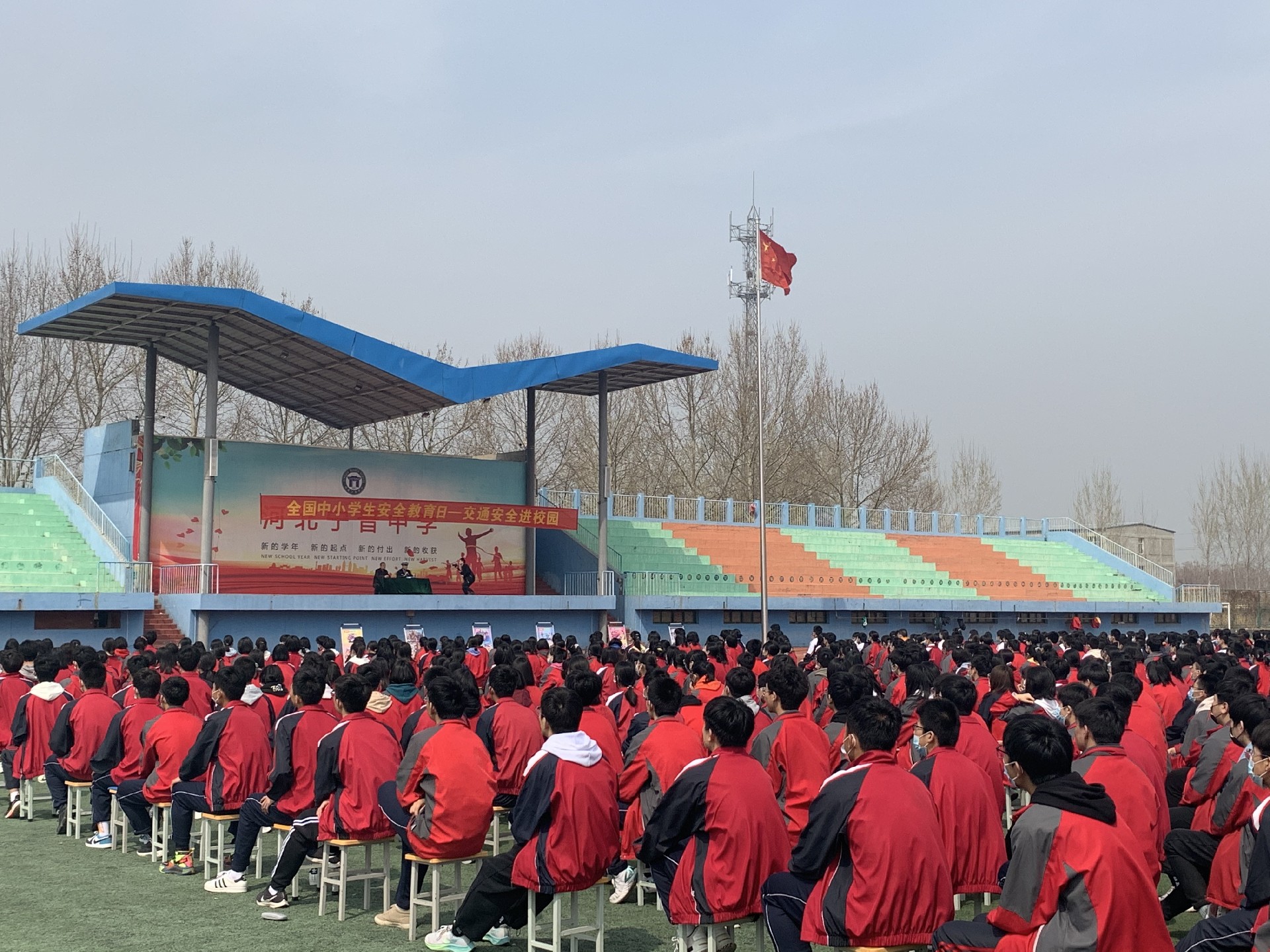 微信图片_20210325153239.jpg
