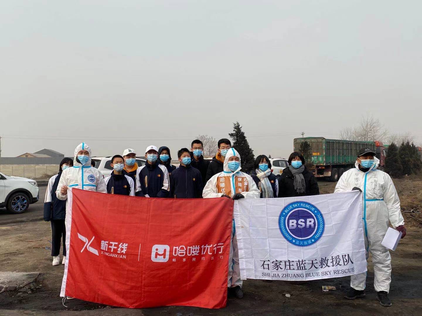 微信图片_20210127123922.jpg