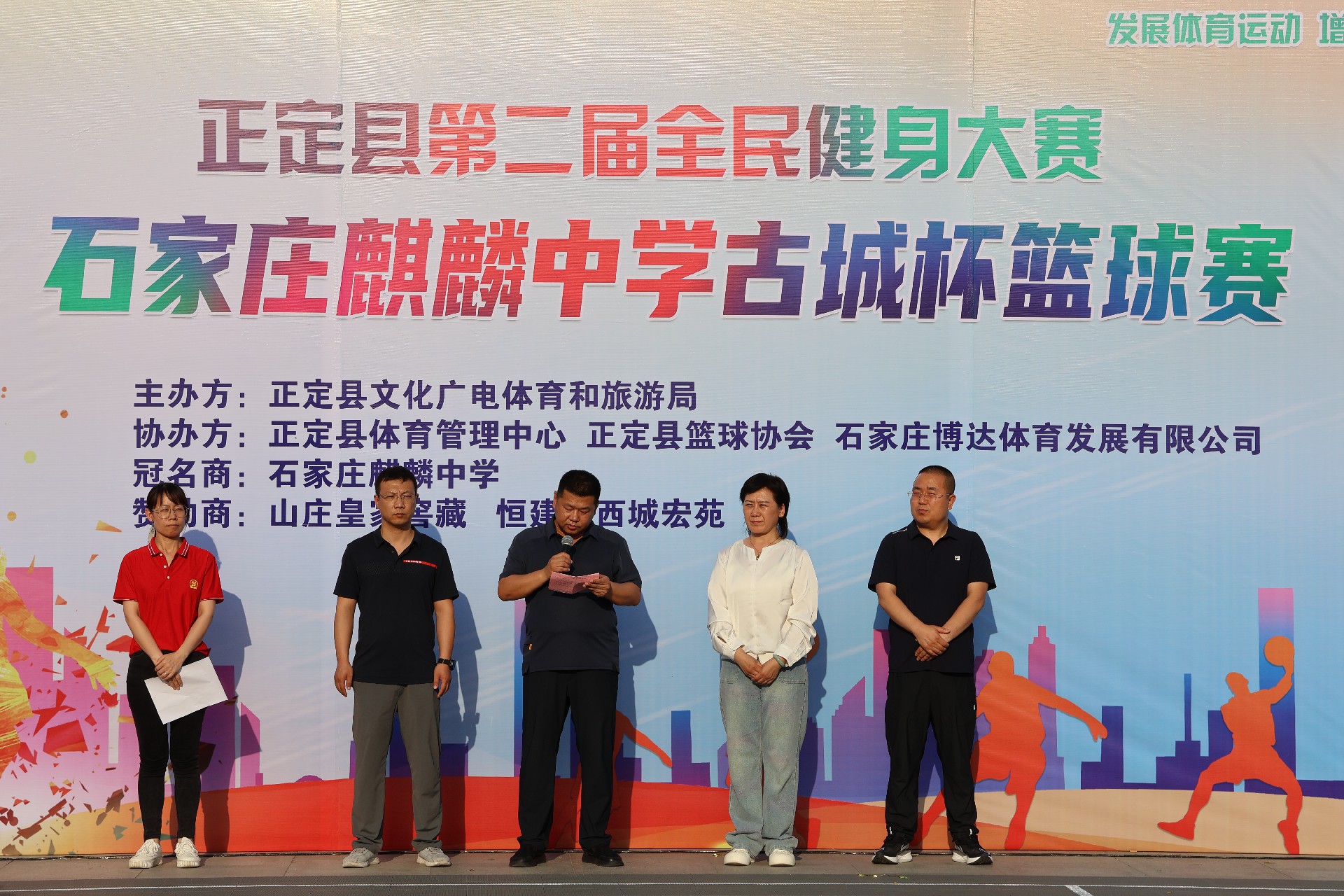 微信图片_20250529155109.jpg